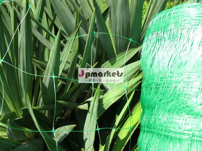 プラスチッククライミングネット引張net|plant( 工場)問屋・仕入れ・卸・卸売り