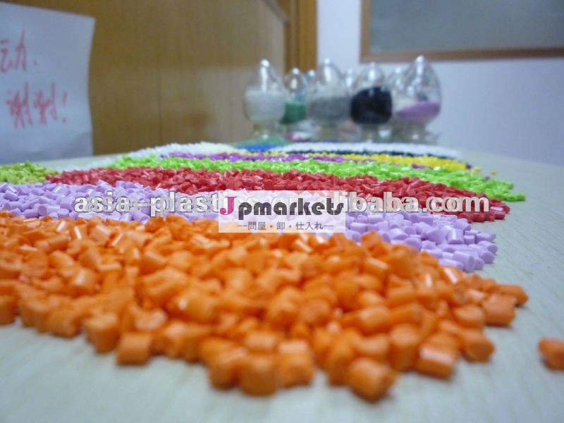 プラスチック製のペットgf15v0ul94コンパウンド用電気コネクタ問屋・仕入れ・卸・卸売り