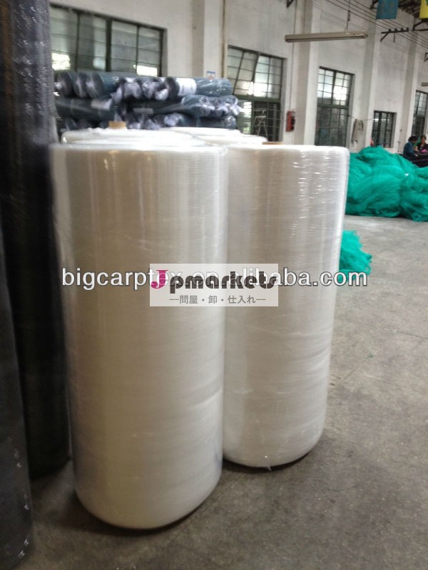 農業抗霜ネットhdpe38gsm/23301-38問屋・仕入れ・卸・卸売り