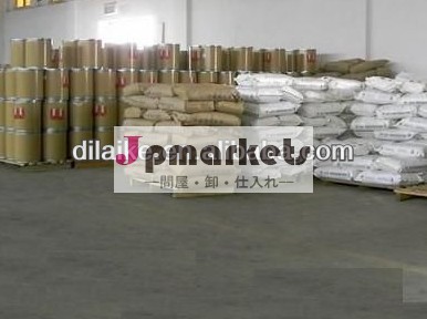 ポリエチレンテレフタレート/ペット白色顆粒問屋・仕入れ・卸・卸売り