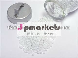 ペットボトルグレードの問屋・仕入れ・卸・卸売り