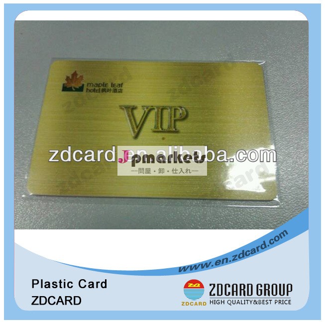ホテル用チップカードtk4100/プラスチック金の背景card/vipt5577とホテルのキーカード問屋・仕入れ・卸・卸売り
