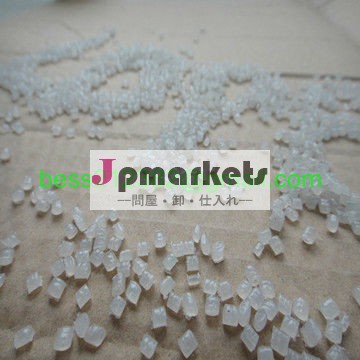 リサイクル・バージンpp/abs/ldpe/lldpe/再生プラスチック樹脂hdpe透明問屋・仕入れ・卸・卸売り