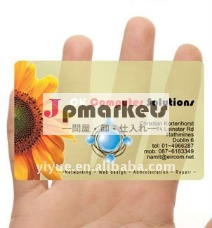 透明/ブランクpvcビジネス名刺問屋・仕入れ・卸・卸売り