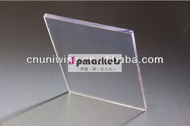 鋳鉄透明アクリル/プレキシガラス/pmmaシート/アクリルミラーシート問屋・仕入れ・卸・卸売り