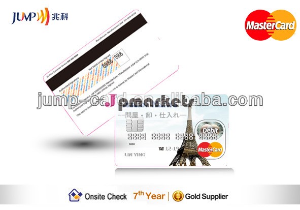 磁気ストライプカード/iccard/card(contactデュアルインターフェースicカード・非接触icカード問屋・仕入れ・卸・卸売り