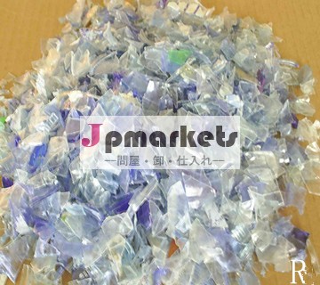 White/ライトブルー明確なペットフレーク製造問屋・仕入れ・卸・卸売り
