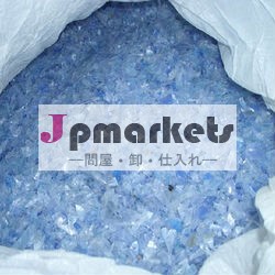 バージン/リサイクルフレーク/スクラップボトルグレード問屋・仕入れ・卸・卸売り