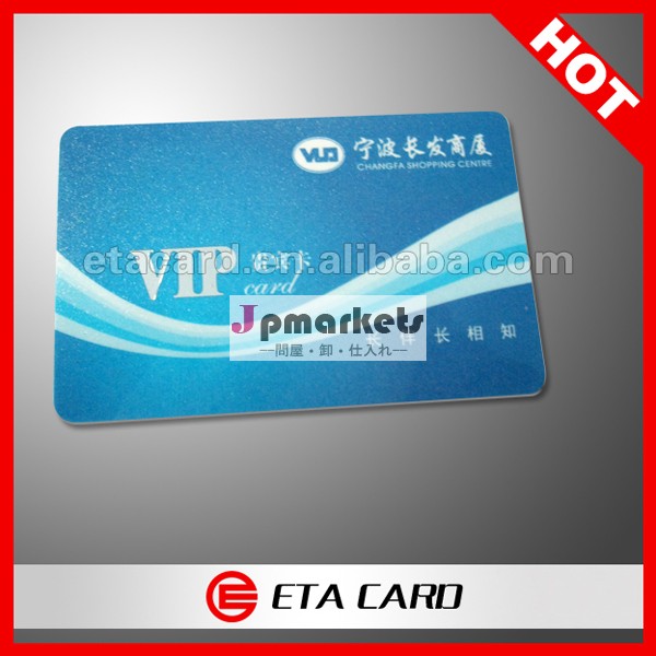 オフセット印刷pvcカスタムロゴ付きvipカード問屋・仕入れ・卸・卸売り