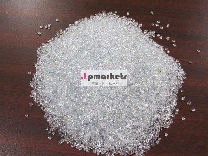 プラスチックペット樹脂問屋・仕入れ・卸・卸売り