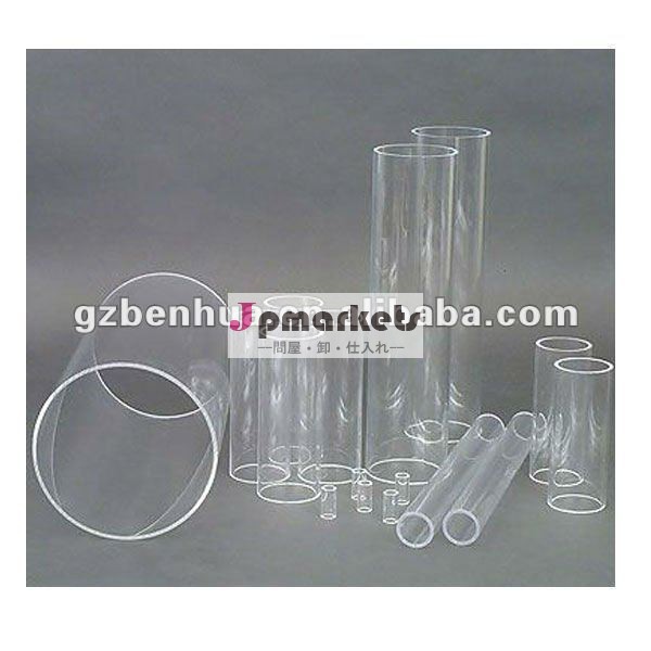 透明アクリル樹脂チューブ/pmma管/プレキシガラス管問屋・仕入れ・卸・卸売り