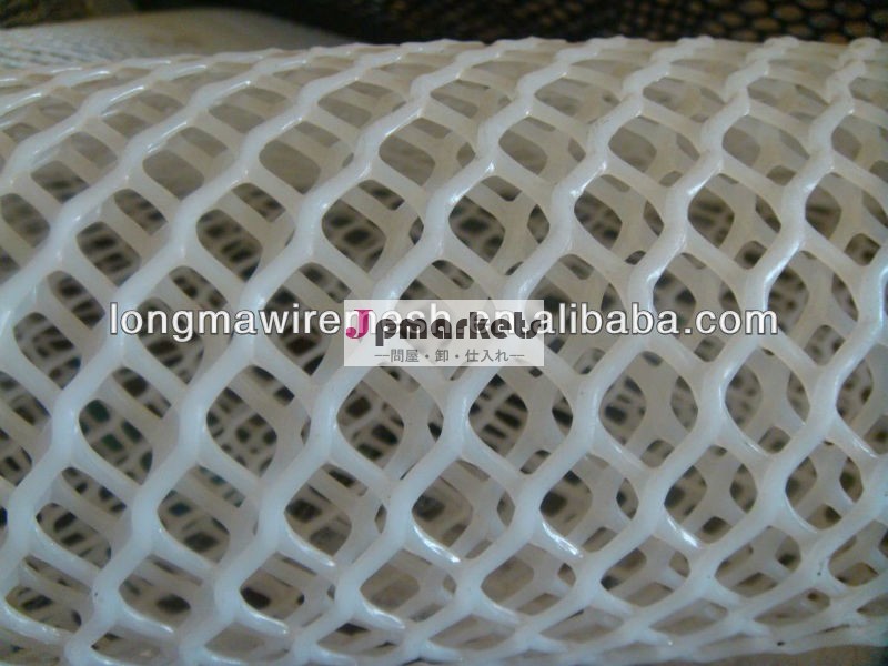 プラスチックフラットネッティング/プラスチックフェンシングメッシュ/プラスチックプレインネッティング( 工場)問屋・仕入れ・卸・卸売り