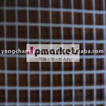 白い突き出された網か突き出されたプラスチック網または網またはプラスチック明白な網または塀またはスクリーン問屋・仕入れ・卸・卸売り