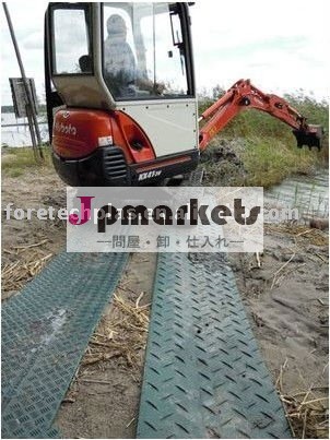 trackwayパネル問屋・仕入れ・卸・卸売り