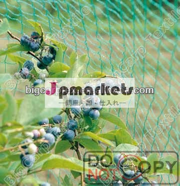 Hdpeの反- 鳥net/20101-15問屋・仕入れ・卸・卸売り