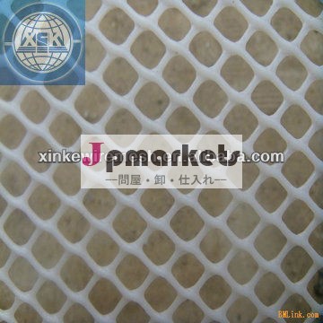 中国工場供給高品質のプラスチック繁殖ネット( 工場)/押出プラスチックメッシュ、 押出プラスチックの網問屋・仕入れ・卸・卸売り