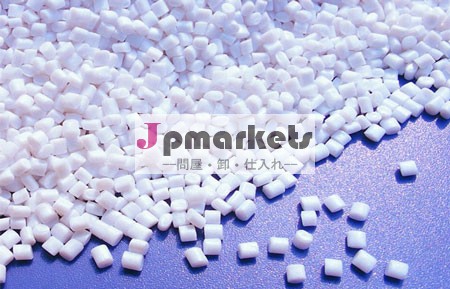 高品質の再生ペット樹脂ボトルグレード問屋・仕入れ・卸・卸売り