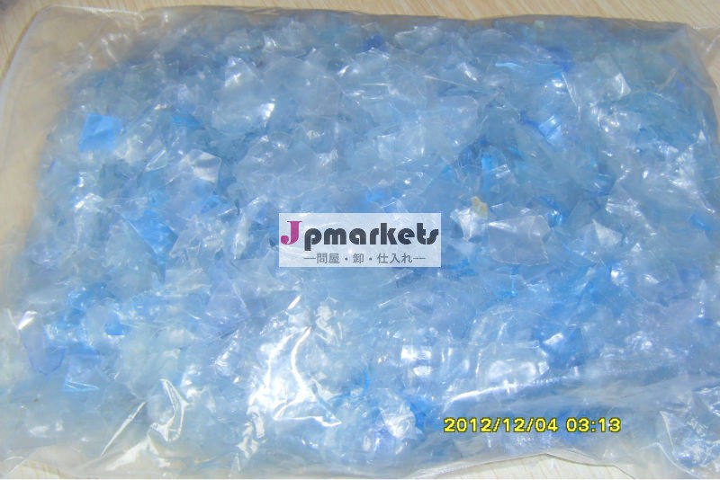 リサイクルされたプラスチックペット問屋・仕入れ・卸・卸売り