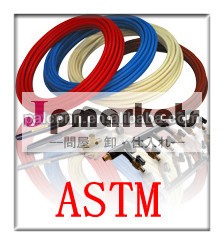 Astm/dinpex床下暖房システム用チューブ問屋・仕入れ・卸・卸売り