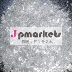 バージン/コールドリサイクル/熱い洗浄されたペットの粒状/顆粒/フレーク/スクラップボトルグレード問屋・仕入れ・卸・卸売り
