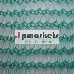 緑色のプラスチック製の安全リサイクル足場の残骸ネット工事現場用の保護問屋・仕入れ・卸・卸売り