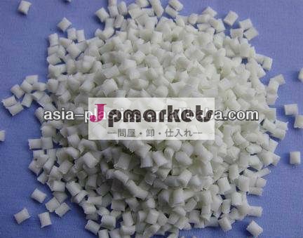 ペット30％gf強化プラスチック顆粒インジェクションモールドの原料問屋・仕入れ・卸・卸売り