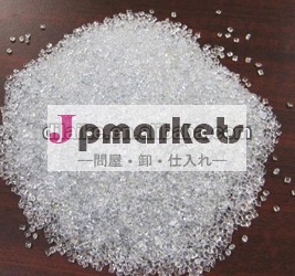 (ポリエステルテレフタレート)/pet顆粒問屋・仕入れ・卸・卸売り
