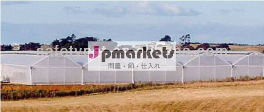 Pe防虫ネットのための農業、 hdpeの反- 昆虫ネットエキスパンドメタル問屋・仕入れ・卸・卸売り