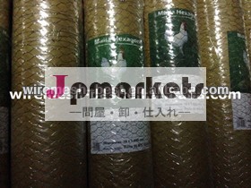 亜鉛メッキ・ビニール家禽ネッティング問屋・仕入れ・卸・卸売り
