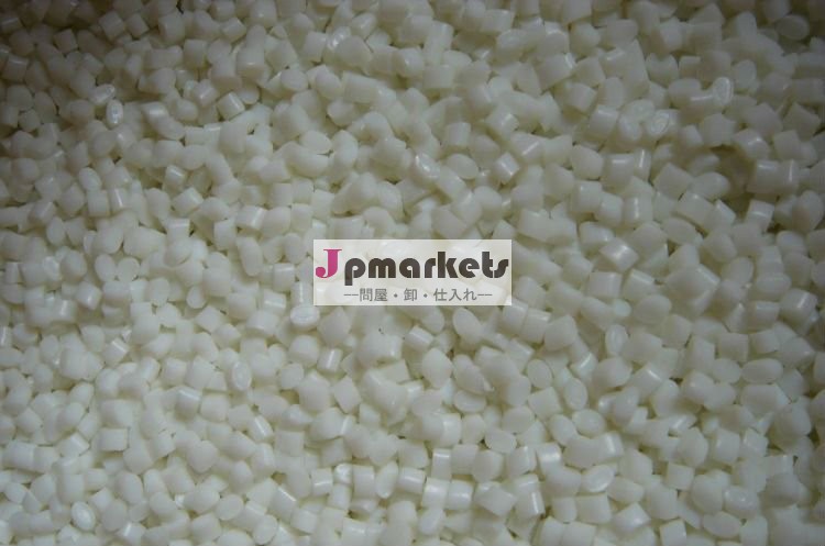 ペット樹脂のびんGrade/PETは欠ける問屋・仕入れ・卸・卸売り