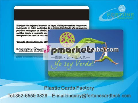 光沢仕上げ印刷されたプラスチックカード磁気ストライプ付き問屋・仕入れ・卸・卸売り