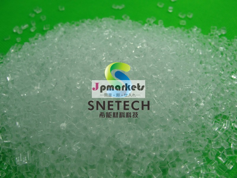 ペットプラスチック顆粒ボトルグレード問屋・仕入れ・卸・卸売り