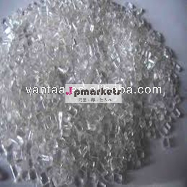 Plastic recycled PET flakes/PET flakes Bottle Grade問屋・仕入れ・卸・卸売り