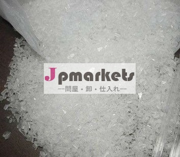 ペットプラスチック原料問屋・仕入れ・卸・卸売り