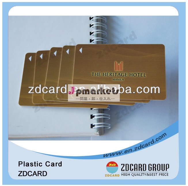 高品質のプラスチック磁気ストリップカード・カード印刷問屋・仕入れ・卸・卸売り