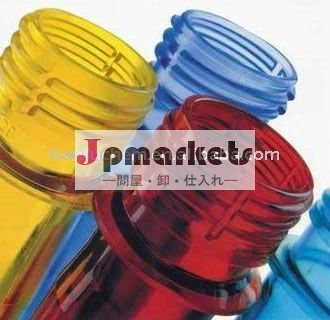 最もよい価格の工場 --ペット樹脂のびんの等級問屋・仕入れ・卸・卸売り