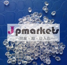 ボトル用ペット樹脂工場出荷時の価格問屋・仕入れ・卸・卸売り