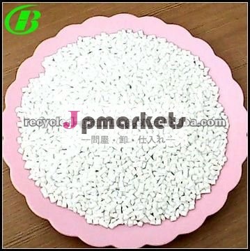 ペットチップ- ボトルグレード問屋・仕入れ・卸・卸売り