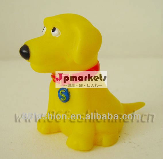 プラスチックおもちゃ動物犬、小さいプラスチック動物、安いプラスチック動物問屋・仕入れ・卸・卸売り