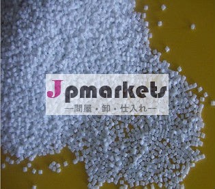 承認されたsgsバージンpet樹脂を製造するためのボトル問屋・仕入れ・卸・卸売り