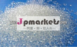 工場のペット樹脂工場出荷時の価格問屋・仕入れ・卸・卸売り
