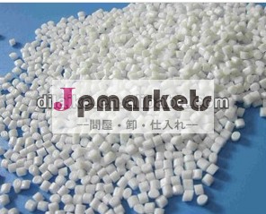 (petペレット) を高品質問屋・仕入れ・卸・卸売り