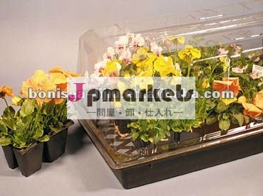 実生植物のためのプラスチック小型植木鉢問屋・仕入れ・卸・卸売り