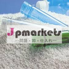 高品質リサイクルpet樹脂の水のボトルグレードのチップcp-318問屋・仕入れ・卸・卸売り