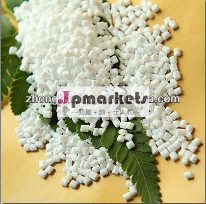バージンpet樹脂iv0.80+- 0.20ホット工場出荷時の価格問屋・仕入れ・卸・卸売り