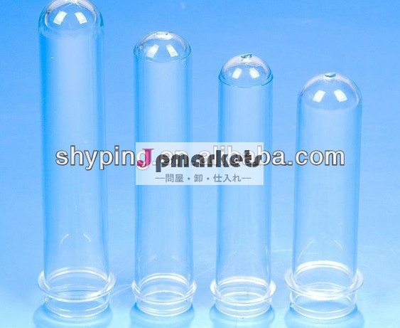 熱い販売法の高品質のペットボトルcp-333グレード貫通オイル問屋・仕入れ・卸・卸売り