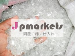 ペットフレーク、 ペット顆粒、 ペットリサイクルグレード問屋・仕入れ・卸・卸売り