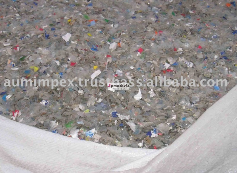 プラスチック原料問屋・仕入れ・卸・卸売り