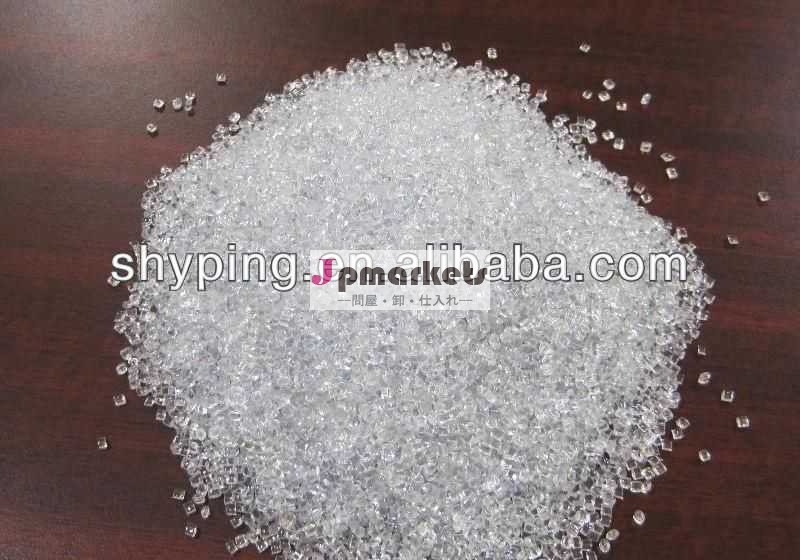 バージンpet樹脂iv0.80のための水の入ったペットボトル製造問屋・仕入れ・卸・卸売り