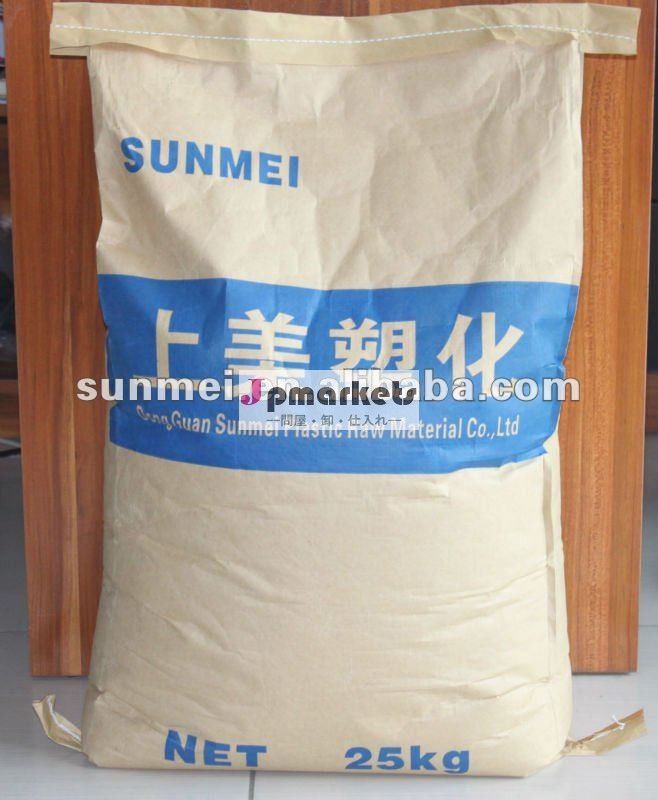 エラストマーSEBS問屋・仕入れ・卸・卸売り